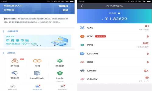 新闻区块链平台：变革信息传播的未来之路
